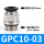 GPC10-03