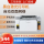 HP1566单面打印机(配新硒鼓)
