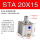 STA20X15