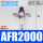 AFR20001(亚德客)