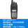 NX-1200N-C NXDN数字对讲机150M