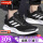 0350/缓震跑步鞋/黑色/白色
