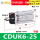 CDUK6-25