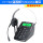 VT780话机+H500NC单耳防噪耳机