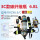 6.8L碳纤维呼吸器(3C认证)三