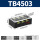 TB4503(2只装