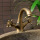 【全铜】水龙头+下水器+进出水管