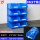 X5零件盒(蓝)【一箱八个】
