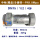 DN15(1/2)4分 中标精品款 PN1.0