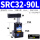 SRC 32-90 L