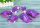 紫色蝴蝶护具6件套