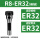 R8-ER32英制夹持范围1-20