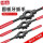 65*25【M30-M36】