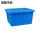 160升蓝色带盖塑料水箱