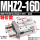 MHZ2-16D 款