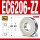 EC6206-ZZ/P5铁封(30*62*16)