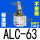 [普通氧化]ALC63_不带磁