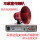 12v711扩音机+20瓦小红喇叭
