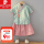 绿色/7【粉色裙子】 318小花短袖