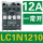 LC1N1210
