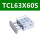 TCL63X60S