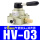 HV-03配6mm气管接头+消声器