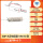 SQP水泥电阻器 10W 50欧(5个)