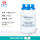 琼脂粉(组培专用) 250g/瓶 HB8274-4