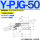 Y-PJG-50-