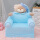 湖蓝-色 帽子熊三-层沙发
