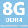 镁光8G DDR4台式机内存条