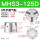 MHS3-125D