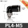 PL4-M5-10个装