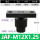 JAF-M12X1.25