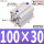 SDA100*30