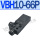 VBH10-66P