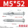 M5*52