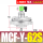 MCFY62SAC220V2.5寸