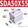 SDA50*55