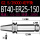 BT40-ER25-150（动平衡送拉钉）