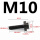 M10镶条螺丝
