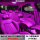 06-12款马自达3 原车有后排灯（4个灯）粉紫