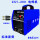 ZX7-200(标准套餐) 单电压220V