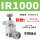 IR1000-01-A