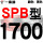 米褐色 一尊牌SPB1700