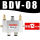 BDV-08带12MM接头 PC12-02三个