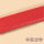 女款+单售+红色皮带100CM(80-110