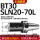 BT30SLN20-70L