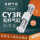 CY1R/CY3R32-400