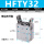 精品HFYT-32